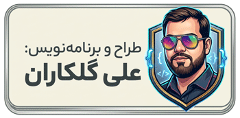 لوگو لینک‌باکس